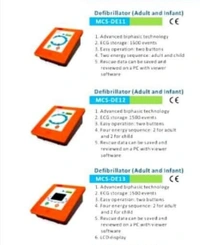 Defibrillator 